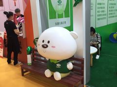 -乐融儿童之家早教托育(武昌校区)