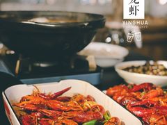 十三香龙虾-聚汇三少·龙虾·中餐厅(莫邪路新天地店)