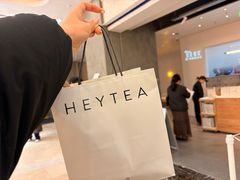 -喜茶(常州新北万达店)
