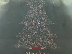 -Madeleine玛德琳(永平里店)
