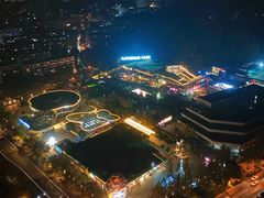 -胡桃里音乐酒馆(环亚凯瑟琳广场店)