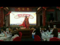 -江宁会馆(劈柴院店)