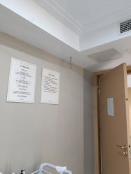 -南京康美美容医院·旗舰店