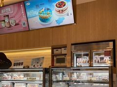 -哈根达斯(龙湖时代天街店)