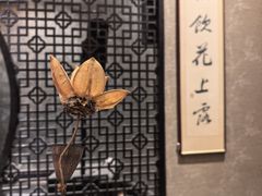 -海天楼中餐厅(吴宫泛太平洋酒店)