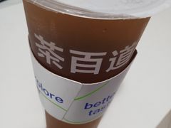 -茶百道(昌平府学路店)