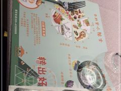 -亚洲国际大酒店·云顶阁旋转自助餐厅