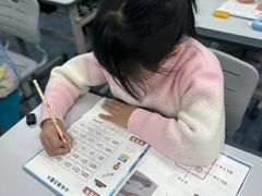 -新东方素质成长中心(金源校区)