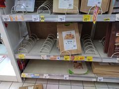 -天河沃尔玛