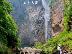 -云台山风景名胜区