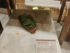 -白天鹅宾馆·美食屋