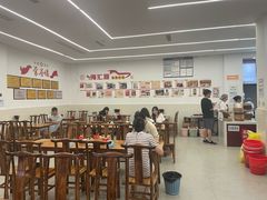 -海汇源老烧麦店(东大街总店)