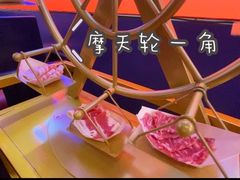 -秦炉烤肉(财富中心店)