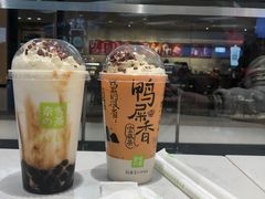 -奈雪的茶(重庆万象城北区店)