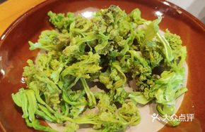 Organic Dried Cauliflower