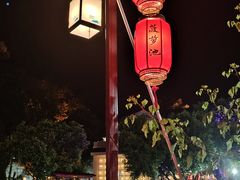 -灵秀温泉
