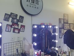 -红像馆·结婚登记·证件照·身份证回执照相点(苹果园店)