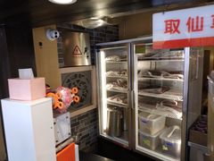 -八婆婆烧仙草(中山路店)