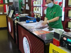 -张一元(世纪金源购物中心东区店)