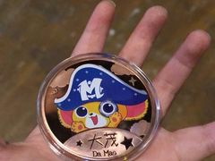 -蓝精灵乐园·世茂精灵之城主题乐园