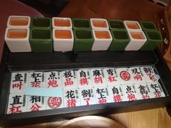 -耍酒馆(金沙店)