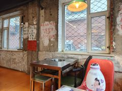 -老之蜀涮串(太平大街店)