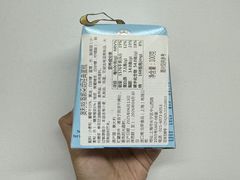 -Olé精品超市(上海港汇恒隆店)