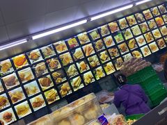 -宫廷糕点铺