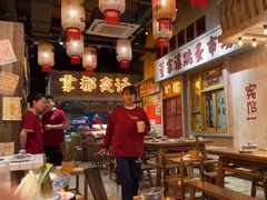 -旧街市鲜货老火锅(大光路店)