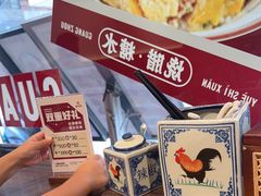 -粤拭轩·广东味道(祥和里店)