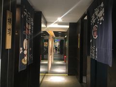 -松临·铁板烧&Omakase(神农店)