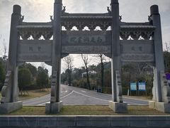 -白鹿洞书院