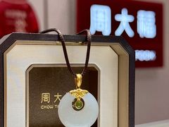 -盐城大有境(解放南路店)