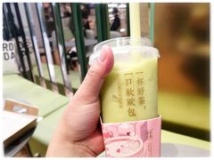 -奈雪的茶(凯德新都心店)