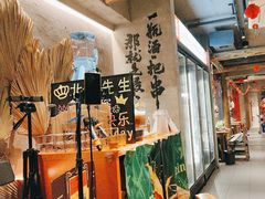 -北丐先生·野馄饨烧烤(雨花万象店)