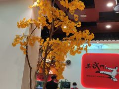 -蒸武门·广式茶点(石滩店)