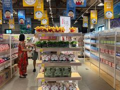 -熙成烧烤(白塔岭店)