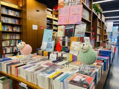 -外研书店(北京外国语大学西校区北外国际大厦店)