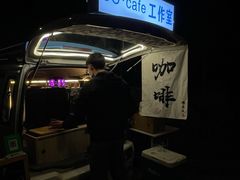 -东莞银行篮球中心