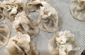 Lamb and Radish Dumplings