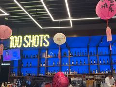 -blue frog蓝蛙(长泰广场店)