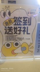 -极速酷玩漂移卡丁车俱乐部(世纪金源购物中心店)