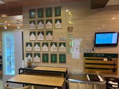 -颐而康按摩(八一桥总店)