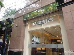 -上海置地广场(南京东路店)