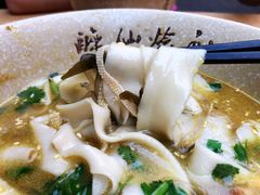 烩面-醉仙烩面馆