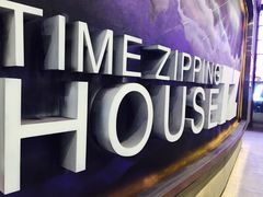 -TZ House音乐现场(茅台店)