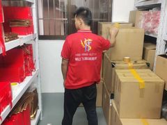 -顺达飞日式搬家打包仓储一站式服务