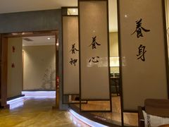 -常乐·对症推拿(世豪第30分店)