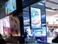 -大家乐(惠州华贸店)