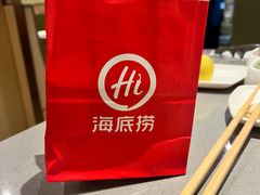 -海底捞火锅(振华商厦店)